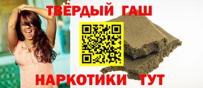 крисы Кумертау