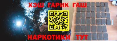 соль ск Кулебаки