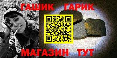 гидропоника Кунгур