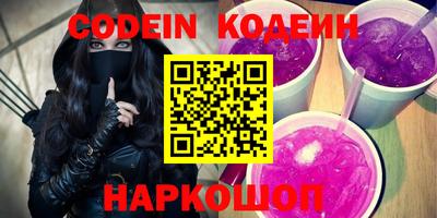 гидропоника Кунгур