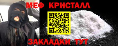 гидропоника Кунгур