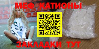 соль ск Кулебаки